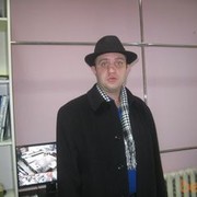 ���������� ���������, ���� ������� ������, 45 ���, ������������ ��� ������, ����� � ���������, c�������� ���������