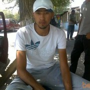 ���������� ������-����, ���� ������� Rom, 37 ���, ������������ ��� ������