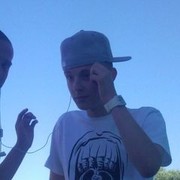 ���������� ����-�����������, ���� ������� ����, 33 ����, ������������ ��� ������