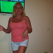 ���������� �����, ���� ������� �����, 52 ����, ������������ ��� ������, ����� � ���������