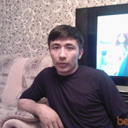  ,  ioio, 45