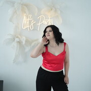 ���������� ���������, ��������