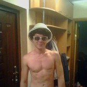  ,   Oskar, 32 ,   , 