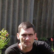  ,   Serdj, 54 ,   