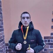  ,   Artur, 21 ,   ,   , 