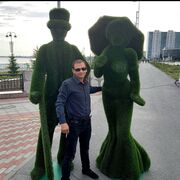  ,   , 51 ,   ,   , c , 