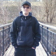 ���������� ������, ���� ������� �������, 43 ����, ������������ ��� ������, ����� � ���������, c�������� ���������