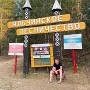 ���������� ���������, ���� ����� ������, 23 ����, ������������ ��� ������, ����� � ���������