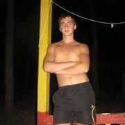 ���������� �������, ���� ������� ����, 34 ����, ������������ ��� ������