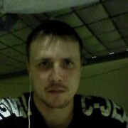  ,   , 38 ,   ,   , c , 