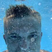 ���������� �����-���������, ���� ������� ����, 33 ����, ������������ ��� ������, ����� � ���������