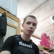  ,   , 29 ,   c 