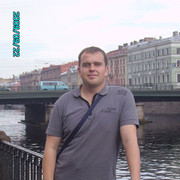 ���������� �����, ���� ������� �����, 42 ����, ������������ ��� ������, ����� � ���������, c�������� ���������