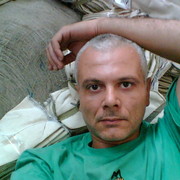 ���������� ������, ���� ������� ����, 57 ���, ������������ ��� ������, ����� � ���������, c�������� ���������