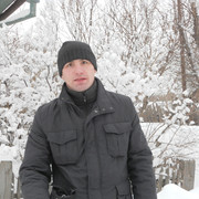 ���������� ������ �����, ���� ������� Den, 41 ���, ������������ ��� ����� � ���������, c�������� ���������