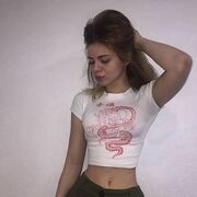 ���������� ����-���, ������