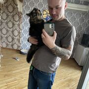 ���������� ����, ���� ������� ����, 31 ���, ������������ ��� ������, ����� � ���������