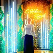 ���������� ������������, ���� ������� �������, 60 ���, ������������ ��� ����� � ���������, c�������� ���������