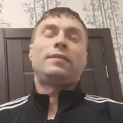  Midlum,  , 44