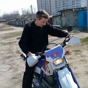  ,   , 61 ,     , c 