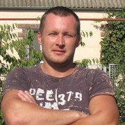 ���������� ����������, ���� ������� ������, 39 ���, ������������ ��� ������, ����� � ���������, c�������� ���������