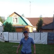 ���������� ������, ���� ������� ����, 37 ���, ������������ ��� ������