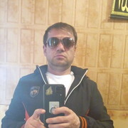 ���������� ������, ���� ������� Ը���, 43 ����, ������������ ��� ������, ����� � ���������, c�������� ���������, ���������