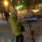 ���������� ������, ���� ������� ����, 44 ����, ������������ ��� ������, ����� � ���������