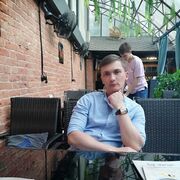 ���������� �������, ���� ������� ������, 39 ���, ������������ ��� ����� � ���������, c�������� ���������