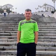 ���������� ���������, ���� ������� ������, 45 ���, ������������ ��� ������, ����� � ���������