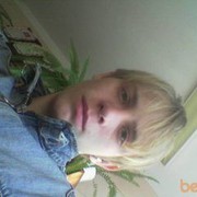 ���������� ���������, ���� ������� ����, 34 ����, ������������ ��� ������