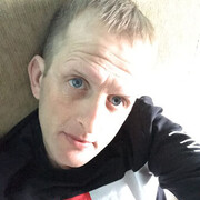 ���������� ���������, ���� ������� ����, 44 ����, ������������ ��� ������, ����� � ���������, c�������� ���������, ���������