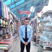  -,   , 35 ,   ,   , c 