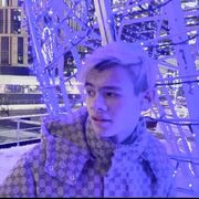  ,   , 23 ,   ,   , c 