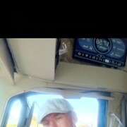 ���������� ������ ��������, ���� ������� ����, 45 ���, ������������ ��� ������, ����� � ���������, c�������� ���������, ���������