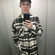  ,   Dmitry, 20 ,   ,   
