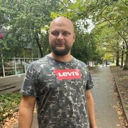 ���������� �����������, ���� ������� ������, 38 ���, ������������ ��� ������, ����� � ���������