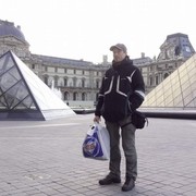 ���������� ����, ���� ������� ��������, 45 ���, ������������ ��� ������, ����� � ���������, ���������