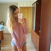 ���������� ������, ���� ������� �����, 29 ���, ������������ ��� ������, ����� � ���������, c�������� ���������