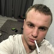  ,  Ruslan, 29