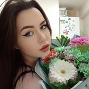  ,   , 19 ,   