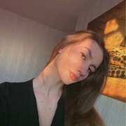 Знакомства Тюмень, Владислава