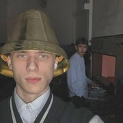 ���������� �������, ���� ����� ����, 19 ���, ������������ ��� ������, ���������