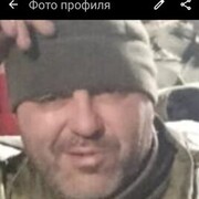 --,   , 46 ,   ,   
