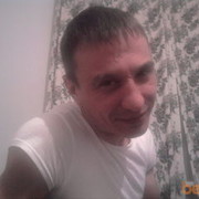 ���������� �������, ���� ������� Dik, 49 ���, ������������ ��� ������