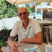 ���������� ����, ���� ������� ����, 46 ���, ������������ ��� ������, ����� � ���������