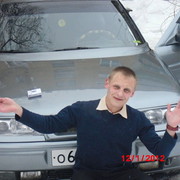 ���������� �������, ���� ������� �����, 37 ���, ������������ ��� ������, ����� � ���������, c�������� ���������