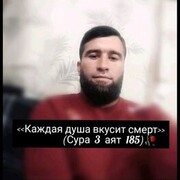  ,  , 33