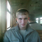 ���������� ������-��-����, ���� ������� �����, 39 ���, ������������ ��� ����� � ���������, c�������� ���������