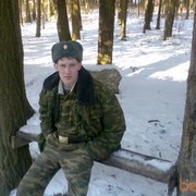 ���������� ������, ���� ������� ����, 37 ���, ������������ ��� ������, ����� � ���������, c�������� ���������